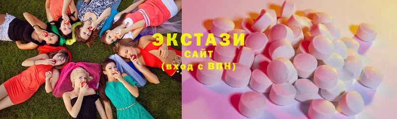 ЭКСТАЗИ таблы Братск